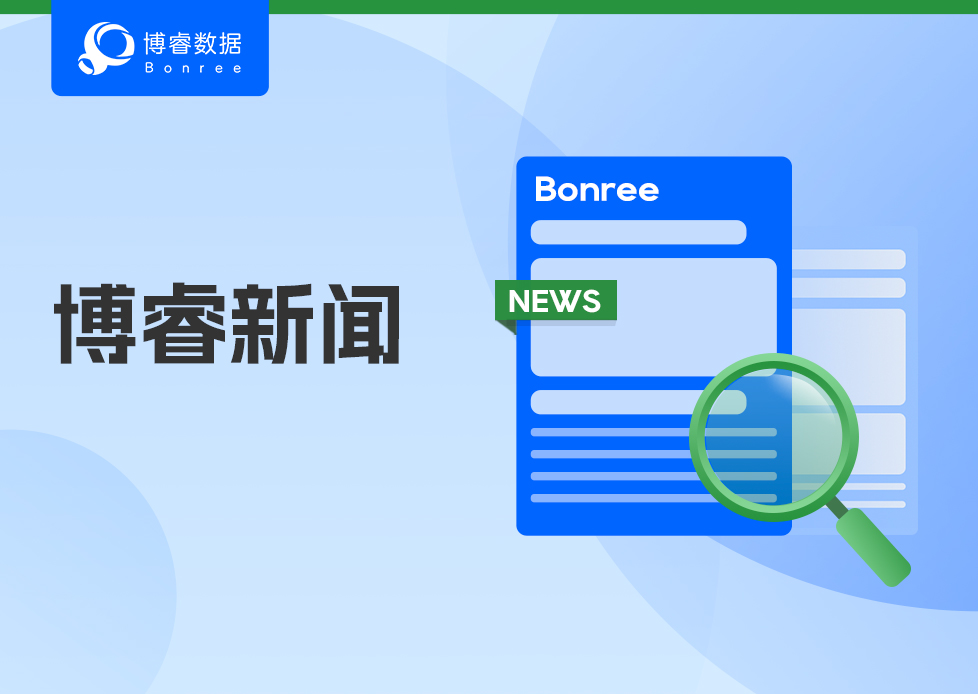 「金猿人物展」HB火博数据董事长兼CEO李凯：云原生与数据治理融合